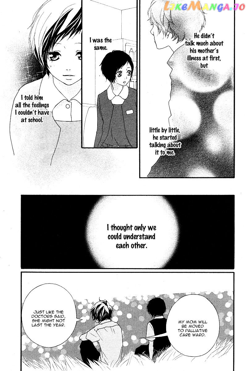 Ao Haru Ride, Chapter 43 image 17